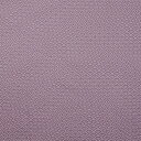 \期間限定20%OFF/ 〔メール便対応商品〕生地 和柄シーチング 青海波(88222) 3-2.藤 09Ag17_(3)