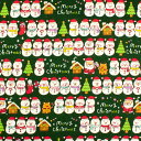 \期間限定10%OFF/ 〔メール便対応商品〕 生地 クリスマスプリント ゆきだるま/シーチング(AP45102) 3A.緑 09Ae99_