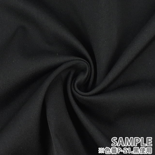 生地 撥水チノ（G-101300） P-13.イエロー 09Cq39_