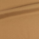 \スーパーセール20%OFF/ 〔メール便対応商品〕裏地 ベンサンシモン(AK3730) 293.茶系 09Cx49_
