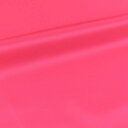 \スーパーセール20%OFF/ 〔メール便対応商品〕裏地 ベンイリア(AK1200) 961.ピンク系 09Cx49_