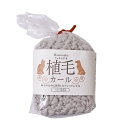 フェルト羊毛 ハマナカ 植毛カール(H-440-005) 525.シルバー 06Bl99_