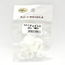 ＼期間限定20％OFF／ テディベア材料 ジョイント 20mm (H)_5a_