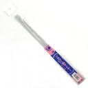 \期間限定10%OFF/ SUNRISE(サンライズ) フラワー用ワイヤー #28 ホワイト 06Aa99_