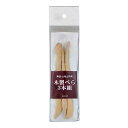 PADICO-パジコ- 木製ベラ 3本組(202725) 06Ac99_