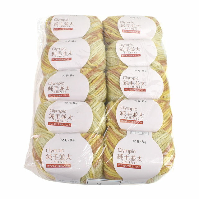 毛糸（10玉1袋） Olympic・オリンピック 純毛 並太プリント 色番.3 14Yy88j