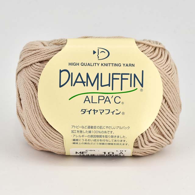 毛糸 ダイヤ マフィン 色番10 06Co99_