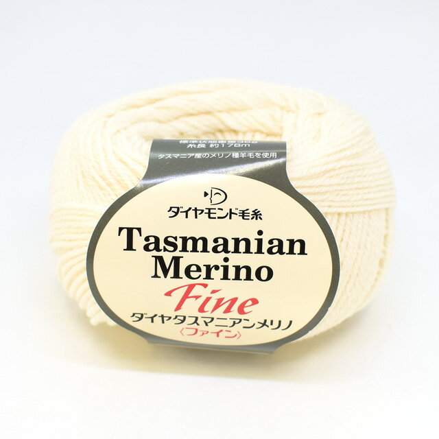 毛糸 ダイヤ タスマニアンメリノファイン 色番129 06Co99_