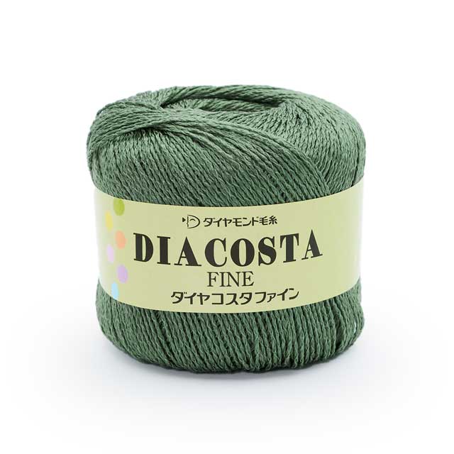 手編み糸 ダイヤ コスタファイン 色番1120 06Co99_