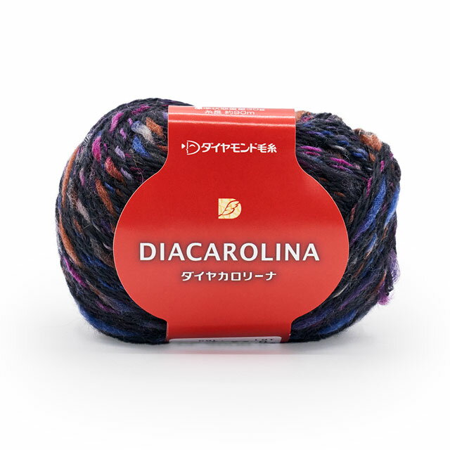 毛糸 ダイヤ カロリーナ 色番4608 06Co99_