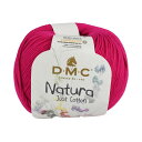 手編み糸 DMC Natura N61.Crimson (M)_b1_