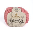 手編み糸 DMC NaturaXL 色番42 (M)_b1_