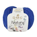 手編み糸 DMC Natura 色番N112 (M)_b1_