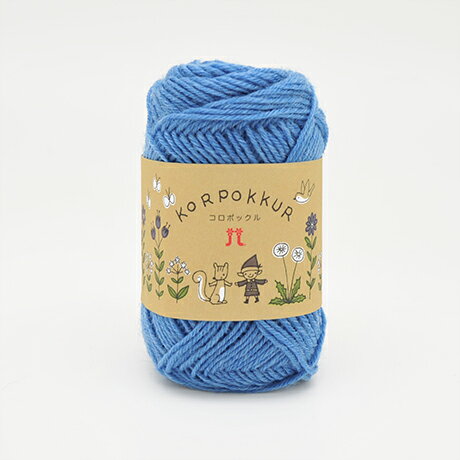 毛糸 ハマナカ コロポックル 色番20 06Co99_