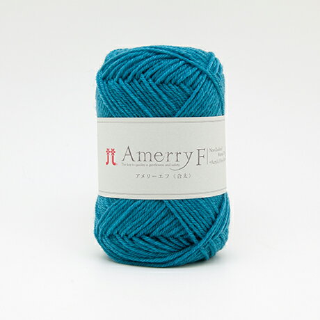 毛糸 ハマナカ アメリーエフ 合太 色番515 (H)_5b_