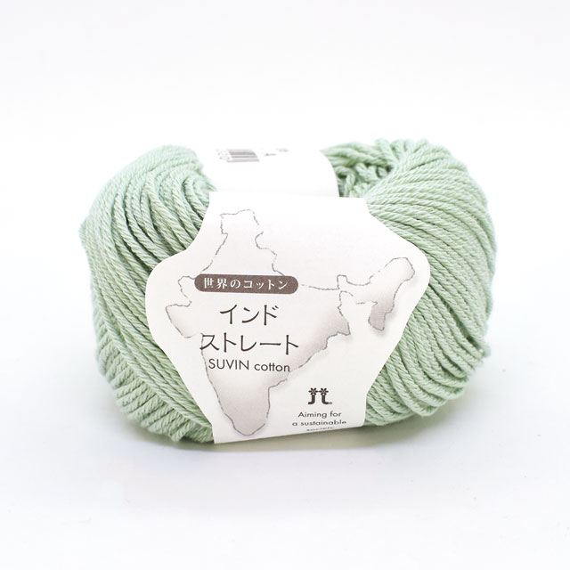 手編み糸 ハマナカ インドストレート 色番6 06Co99_