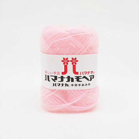 毛糸 ハマナカ モヘア 色番4 06Co99_