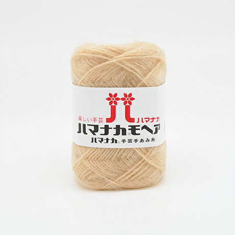毛糸 ハマナカ モヘア 色番15 06Co99_ 毛糸 ハマナカ モヘア 色番15 06Co99_