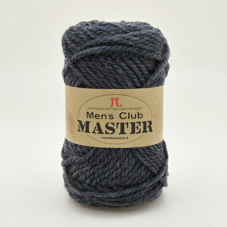 毛糸 ハマナカ メンズクラブマスター 色番51 06Co99_