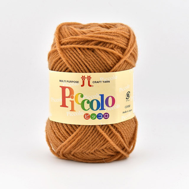 毛糸 ハマナカ ピッコロ 色番21 06Co99_