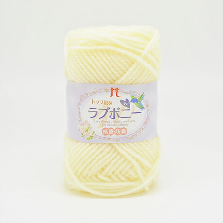 毛糸 ハマナカ ラブボニー 色番101 06Co99_