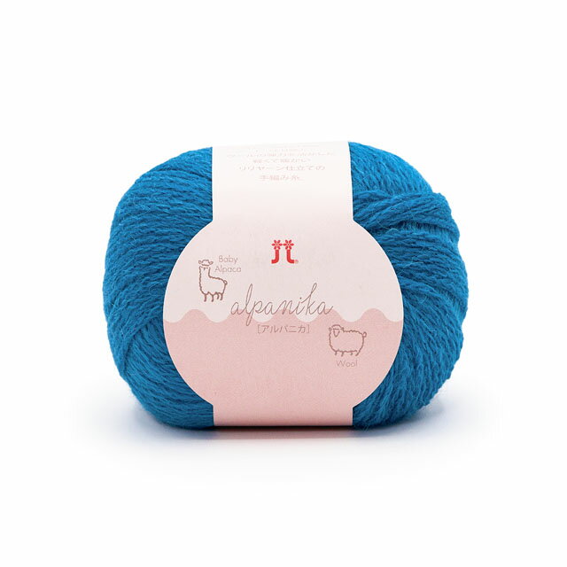 毛糸 ハマナカ アルパニカ 色番7 06Co99_