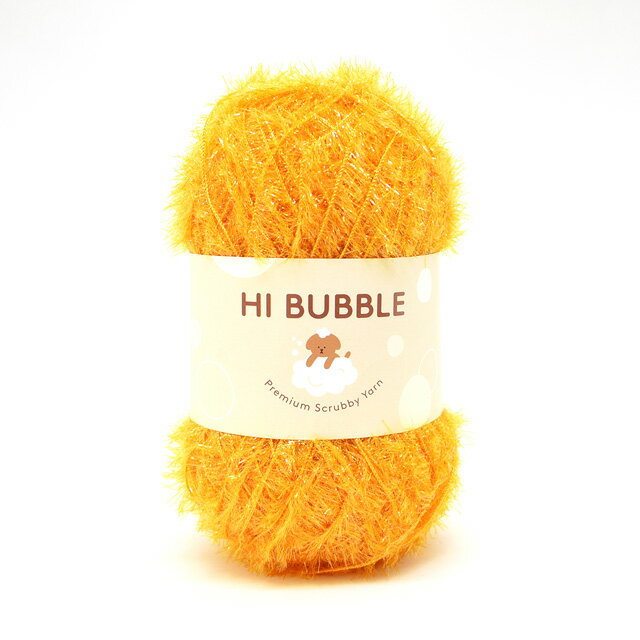 手編み糸 ハイバブル（N-107） 20.ブライトイエロー 06Co99_