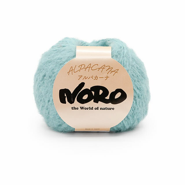毛糸 野呂英作 アルパカーナ 色番9 06Co99_