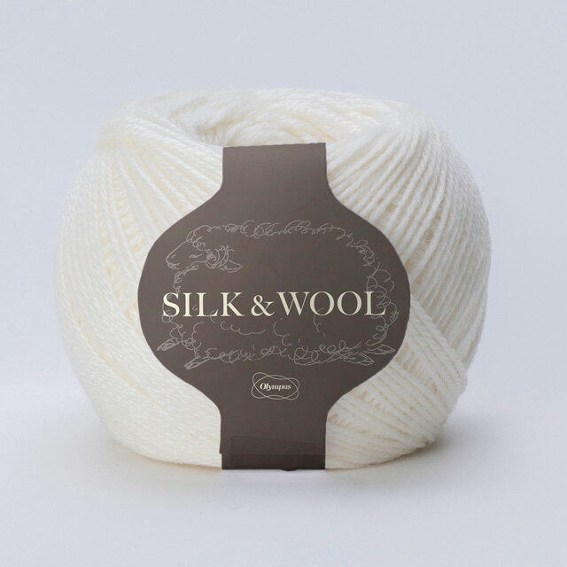 毛糸 オリムパス SILK&WOOL 1.アイボリー 06Co99_