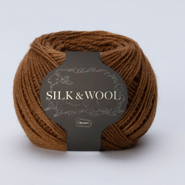 毛糸 オリムパス SILK&WOOL 6.キャメル 06Co99_