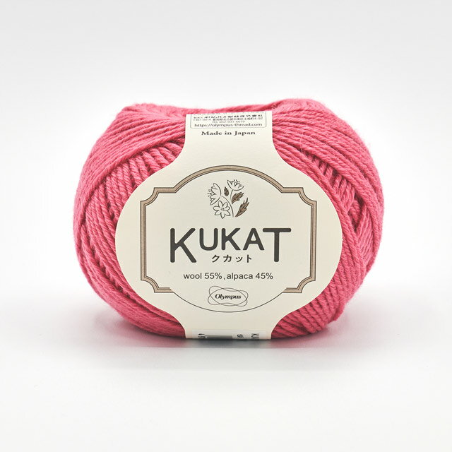 毛糸 オリムパス KUKAT・クカット 色番7 06Co99_