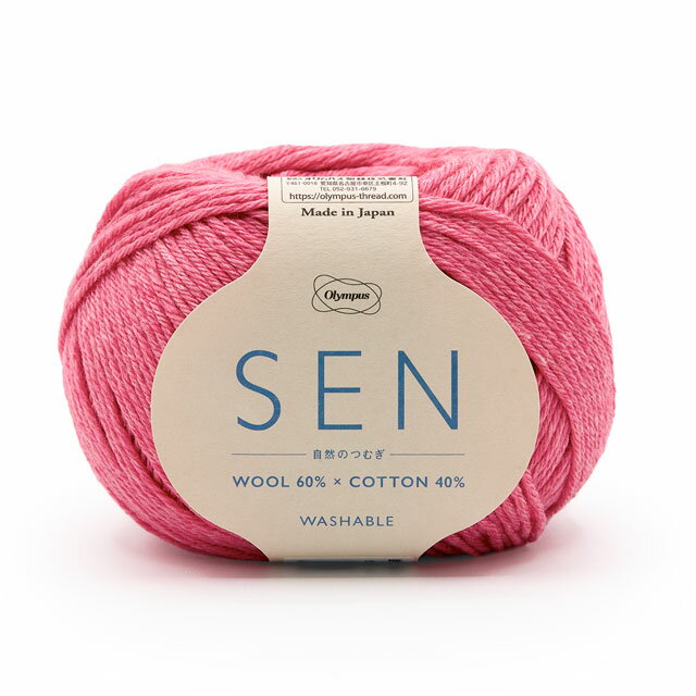 ＼期間限定10％OFF／ 毛糸 オリムパス 自然のつむぎSEN 307.バブルガムピンク 06Co99_