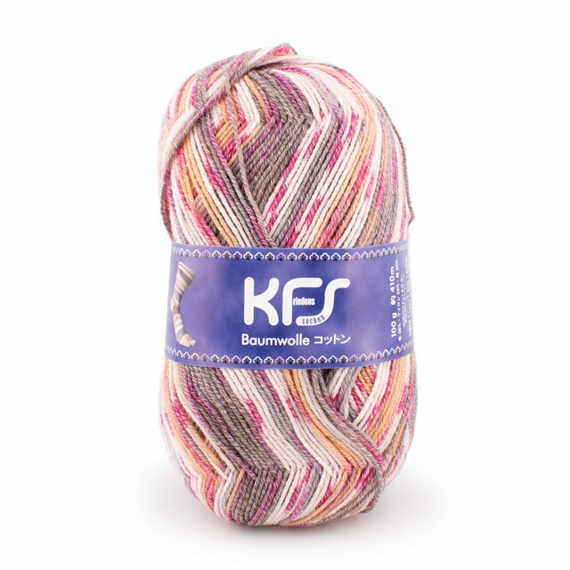 毛糸 Opal-オパール- オリジナルコットン 4ply/4本撚り KFS147.ツヴァイ/ピンク グレー系マルチカラー (M)_b1j