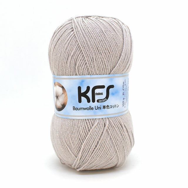 毛糸 Opal-オパール- KFSコットン 単色 4ply/4本撚り 100g巻 KFS213.コットングレー (M)_b1j