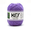 毛糸 Opal-オパール- KFSオリジナル単色 4ply/4本撚り 50g あやめ/紫 (M)_b1j