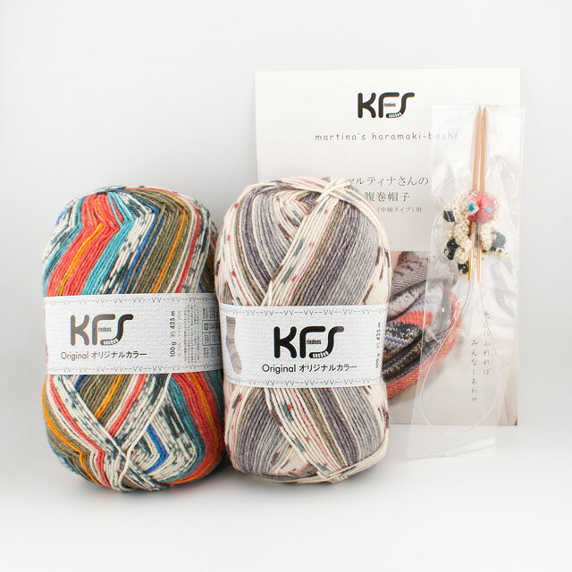 手編みキット Opal-オパール- 腹巻帽子の編み方セット 四角針 KFS100×101 06Co99j