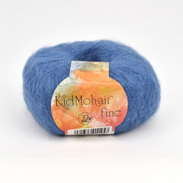 毛糸 パピー キッドモヘアファイン 色番53 06Co99_