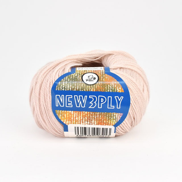 毛糸 パピー ニュー3プライ 色番366 06Co99_