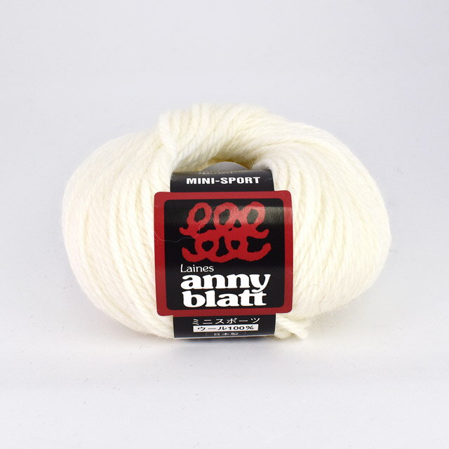 毛糸 パピー ミニスポーツ 色番430 06Co99_