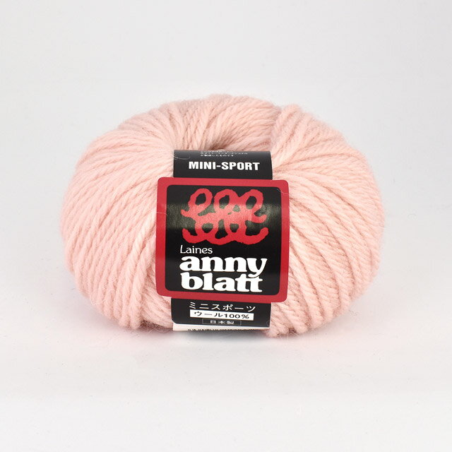 毛糸 パピー ミニスポーツ 色番716 06Co99_