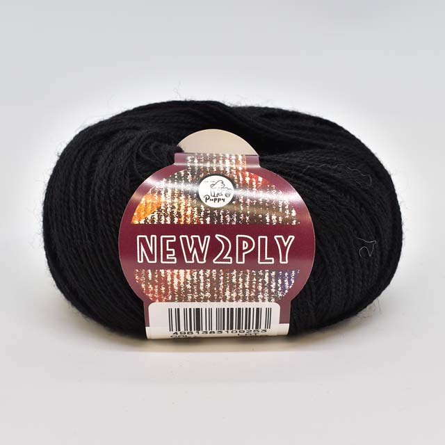 毛糸 パピー ニュー2プライ 色番225 06Co99_