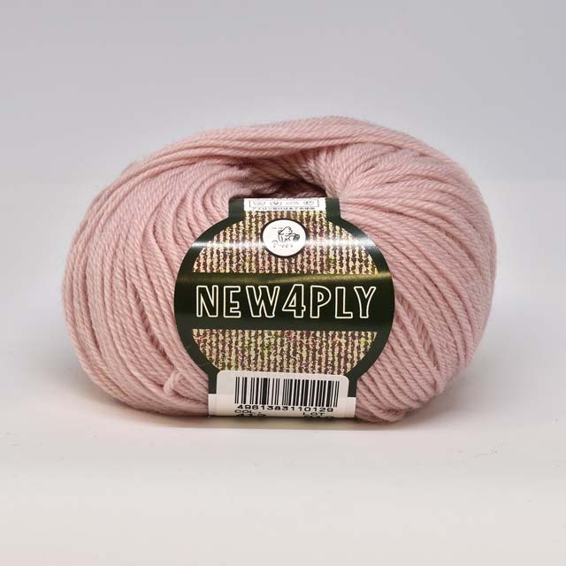 毛糸 パピー ニュー4プライ 色番412 06Co99_