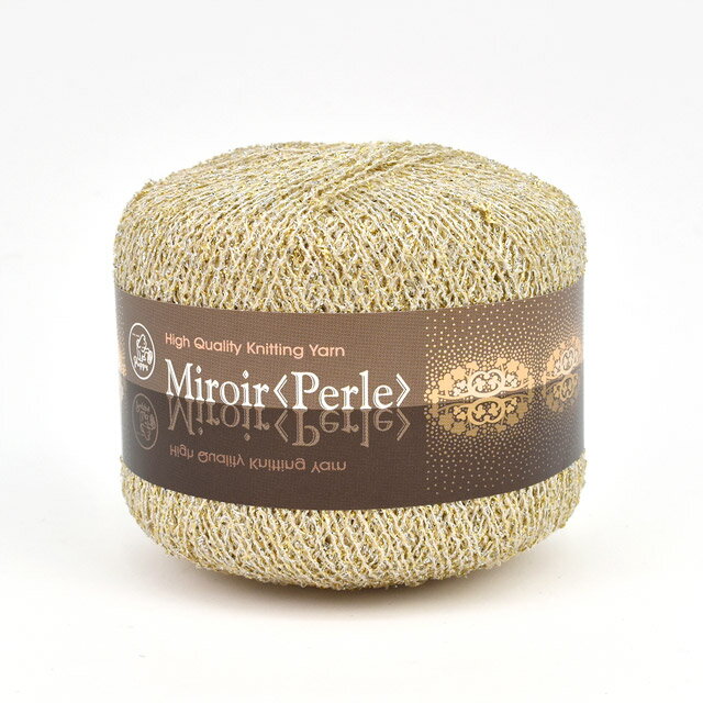 ＼期間限定10％OFF／ 毛糸 パピー ミロワール＜ペルル＞ 色番402 06Co99_のサムネイル