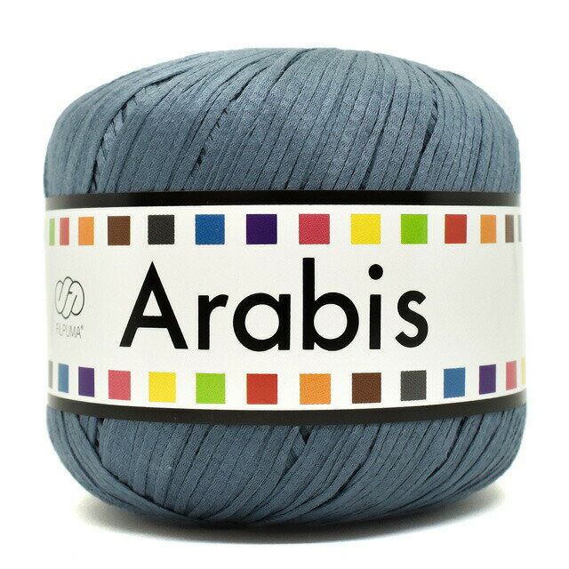 手編み糸 パピー アラビス 色番1704 06Co99_