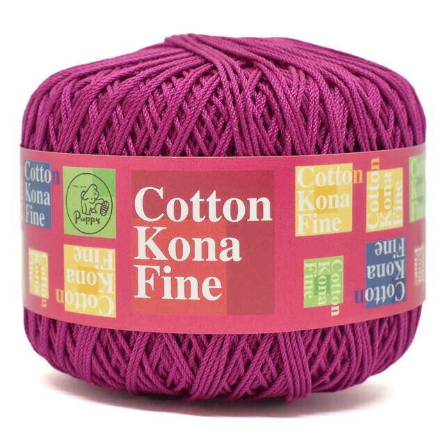 手編み糸 パピー コットンコナファイン 色番353 06Co99_