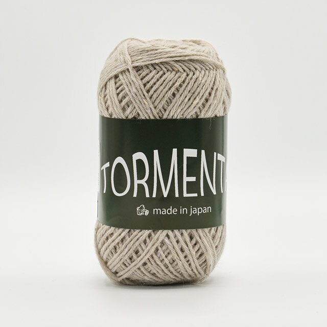 毛糸 パピー トルメンタ（10000209） 色番603 06Co99_