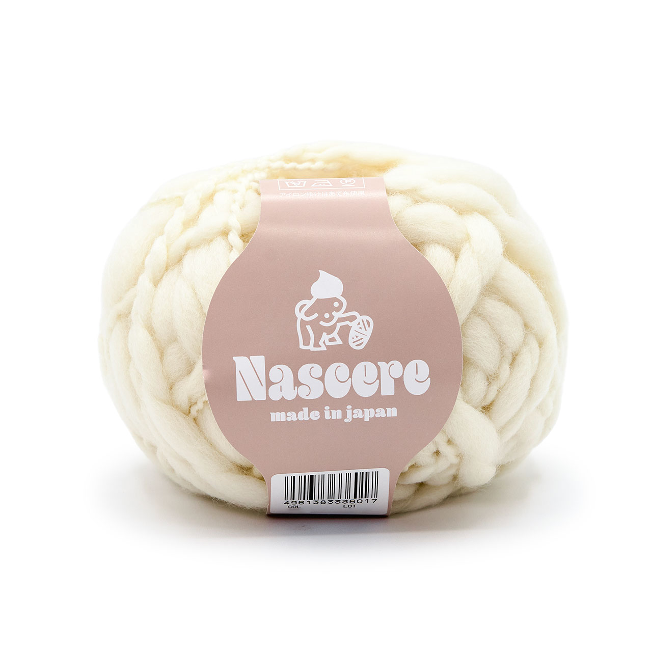 毛糸 パピー ナーシェレ（10000336） 色番701 06Co99_