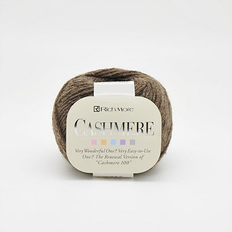 毛糸 リッチモア（ハマナカ） カシミヤ 色番103 06Co99_