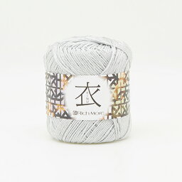 手編み糸 リッチモア（ハマナカ） 衣（きぬ） 色番2 (M)_b1_