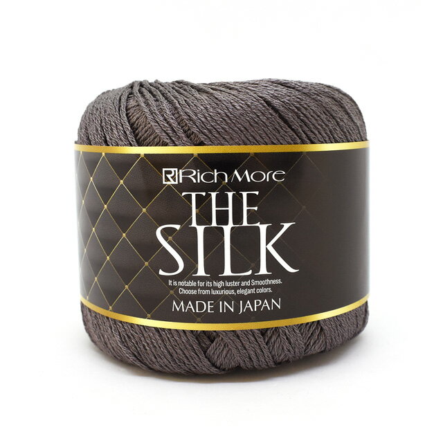 手編み糸 リッチモア（ハマナカ） ザ・シルク 色番109 06Co99_